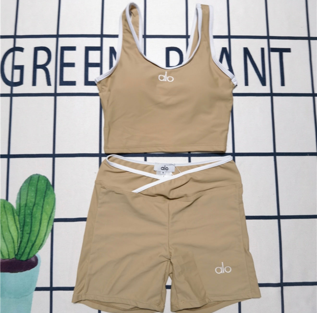 Brown alo set
